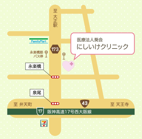 にしいけクリニック　地図